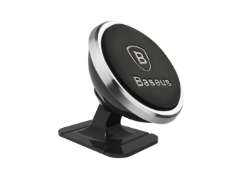 CARGADOR DE AUTO 360 ADJUSTABLE MAGNETIC SILVER