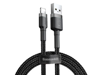 CABLE USB A LIGHT 2A 3M GRAY